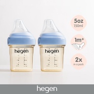 Hegen 5oz Feeding Bottle 2-pack Blue Hegen Bottle Hegen Teat