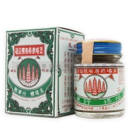 Ya Hom Powder Five Pagodas Brand Medicated Powder 五塔标行军散 ( travel 3gram / botol 9g /25g / 1box 12tub