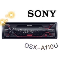 🔥原廠🔥現貨🔥【SONY-索尼】DSX-A110U 汽車音響 無碟機 支援安卓/USB/AUX 音樂主機 無蝶主機 車用主機