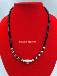 SK025 สร้อยกะลาแต่งด้วย เม็ดเงินเรียบ อย่างดี สร้อยเรียบ หรู ห้อยพระ เลี่ยมเงินสวยงามครับ รับรอง เงิ