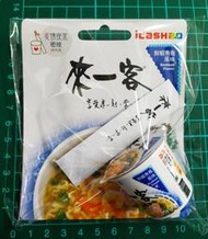 ♥️🤤7-11 統一 來一客(鮮蝦魚板風味)🍜 icash2.0🤤非悠遊卡一卡通