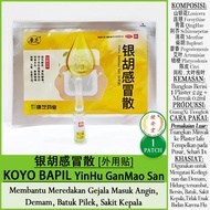 YINHU GANMAO SAN SKILLS [1 Patch] for Symptoms of Colds, Fever, Cough, Cold, Headache