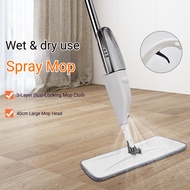 Lazy Spray Mop Spray Mop Household Wooden Floor Watering Flower Mop Floor Spray Mop