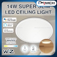 [ WIZ ] PHILIPS Tuneable Super Slim Ceiling Light 14W (2700-6500K High Quality With Sirim