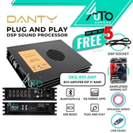 Danty DSP DEQ-890AMP 8CH Car DSP Built-in Amplifier 31 Band EQ Equalizer 8 Channel DSP with Amp Powe