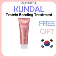 KUNDAL Protein Bonding Treatment 250mL/ K-BEAUTY