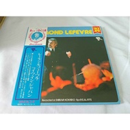 Raymond Lefèvre Et Son Grand Orchestra – Live In Japan Size 12 Inches 2LP B1