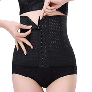 【CW】 Postnatal Corset Waist Trainer Cincher Girdles Postpartum Belly Band Underbust Tummy