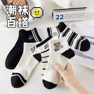 K8749 卡通字母袜子 (1套5双) Cartoon letter socks (set of 5 pairs)