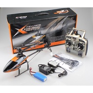 WLtoys V950 helicopter,Wl toys V950 rc helicopter(New WLtoys V950 2.4G 6CH 3D6G System Brushless Fly