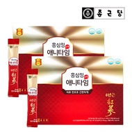 Chong Kun Dang Red Ginseng Extract Stick Anytime 10ml 30 packs 2 sets Korean Red Ginseng Korean Red Ginseng Extract Red Ginseng Stick Red Ginseng Extract Red Ginseng Extract Red Ginseng Concentrate 6-