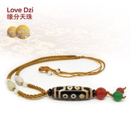 Dzi Kingdom 10 Eyed Dzi Love Dzi Authentic Tibet Antique Dzi Bracelet 天珠王国十眼天珠 缘分天珠 西藏百年老天珠手链