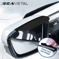 SEAMETAL Car Rearview Mirror Rain Eyebrow 2PCS Carbon Fiber Card Design Side Mirror Rain Shield Sticker Universal Fit for Cars Truck