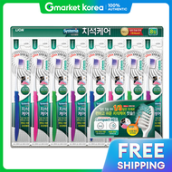 Systema | แปรงสีฟัน สูตรลดหินปูน หัวเล็กกะทัดรัด ขนแปรงละเอียดพิเศษรูปเกลียว 8 ชิ้น