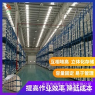 Mobile Cold Storage Warehouse for Vegetables, Flour, and Mobile Fruit Unit 3D Stacking Rack Storage 