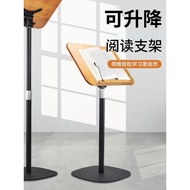 Solid Wood Music Stand Household Music Stand Guitar Stand Drum Song Music Piano Stand Guzheng Violin