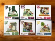 (包郵) Sankei Paper Craft 立體紙模型 幽靈公主 Moomin 千與千尋 龍貓 魔女宅急便 多啦A夢