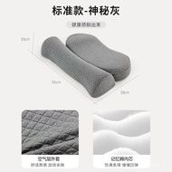 Cervical Pillow Pillow Core Pillow Traction Pillow Special Neck Pillow*Slow Rebound Improve Sleeping Memory Foam*Removab
