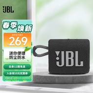 JBL GO3 音乐金砖三代 便携式蓝牙音箱 低音炮 户外音箱 迷你小音响 防水防尘设计 黑色