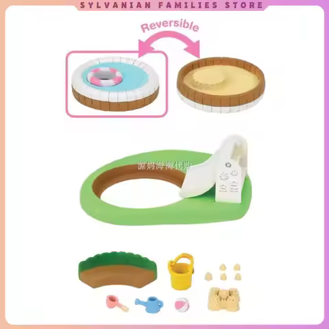 Sylvanian Families Japanese playhouse toys, swimming pool, sandbox, complete with accessories toys f