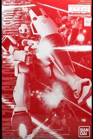 MG 1/100 RGM-79GS GM Command Space