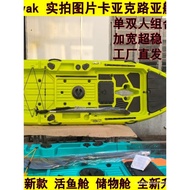 Bot Gewang Kayak Kayak Penyambung Kanu Bergolek Bot Hanyut Plastik Mudah Alih Bot Memancing Kayak Be