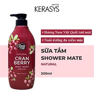Sữa tắm cao cấp Hàn Quốc Aekyung Showermate Natural Cranberry (Hương Nam Việt Quất tươi mát) 500ml