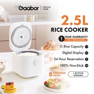 Gaabor Non-Stick Mini Rice Cooker 2.5L GR-S25D