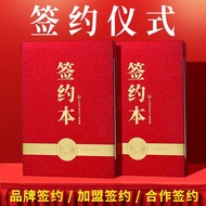 Red Velvet Brown Recitation Certificate A4 Strategic Cooperation Certificate Leather Cooperation Agr