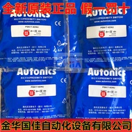 PSE17-5DN Ottonix Proximity Sensor PSN17-5DN-5DP5DN2 5DNU 2PU2