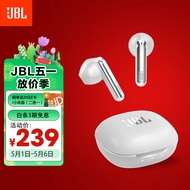 JBL T280TWS X2 真无线蓝牙耳机 半入耳音乐耳机 通话降噪运动防汗 苹果华为小米带麦游戏耳机 珍珠白