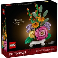LEGO 40762 Botanicals Mixed Flowerpot