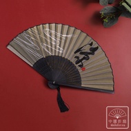 （พร้อมส่งจากไทย）พัดจีนโบราณ มีพู่ พัดจีน หลายสี พัดมือพับได้ พัด 8นิ้ว พัดจีนโบราณผู้หญิง พัดไม้ไผ่วัสดุผ้า พัดญี่ปุ่น พัดสีดำ