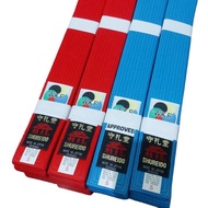 SABUK KARATE SHUREIDO KATA - DIANASTORE3