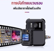 กล้องตํารวจ กล้องบันทึกวิดีโอ DVRL9 WiFi 1080P บันทึกวิดีโออัตโนมัติ กันน้ํา ขนาดเล็ก law enforcemen