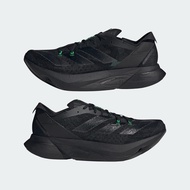 Adidas Adizero Adios Pro 3 Core Black Premium