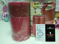 Black Hammer 燜燒罐--1000ml
