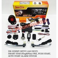 MYVI LAGI BEST PKE, PUSH START, AUTO START CAR ALARM SYSTEM