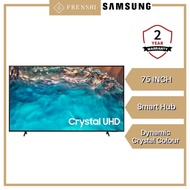 SAMSUNG 75" Crystal UHD UA75BU8000 [ FRENSHI ]