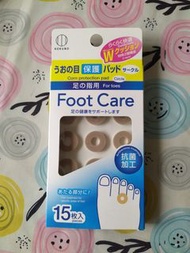 雞眼保護貼core protection pad