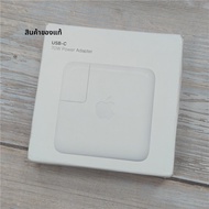 สายชาร์จแบบเร็วสำหรับ Apple iPhone iPad Macbook ชุดสายชาร์จแบบเร็วพร้อมสายไฟฟ้า สายชาร์จแบบ CarPlay 