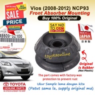 Vios 1.5 (2007-13) Absorber Mounting (Made In Japan) NCP93 48609-52100 48609-0D050 TOYOTA