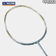 VICTOR威克多勝利羽毛球拍碳纖維進階全面型納米7升級款球羽球拍