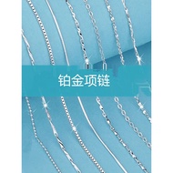 necklace for women rantai P PT950 Platinum Gold Necklace Female 18 White Clavicle Chain Long Short T