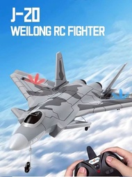 เครื่องบินบังคับ  RC Plane J20 Jet Fighter with 6-axis Gyro Stabilizer HW36