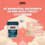 [EXP 19 NOV 2026] Swisse Ultivite E-Sential Multivitamin Plus 30 Tabs
