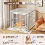 貓狗寵物圍欄 柵欄室內組合 貓籠 狗籠防越獄 適用中小型犬