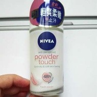 Nivea Powder Touch