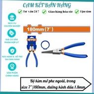 Outer and inner pliers set, size 7''/180mm, head diameter 1.8mm - WPL9C73 - WPL9C71 - WPL9C74 - WPL9