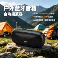 Ready Stock New Style Home Radio Bluetooth Speaker New Home Radio Bluetooth Speaker Subwoofer